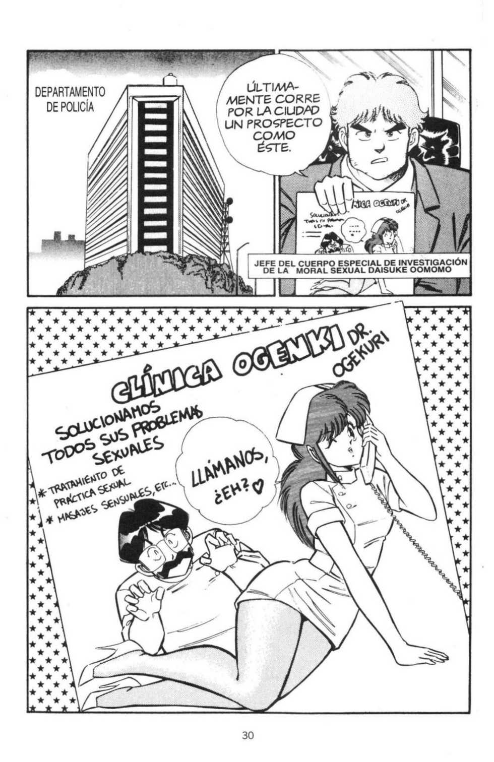 [Inui Haruka] Ogenki Clinic Vol.2 [Spanish] - Page 33