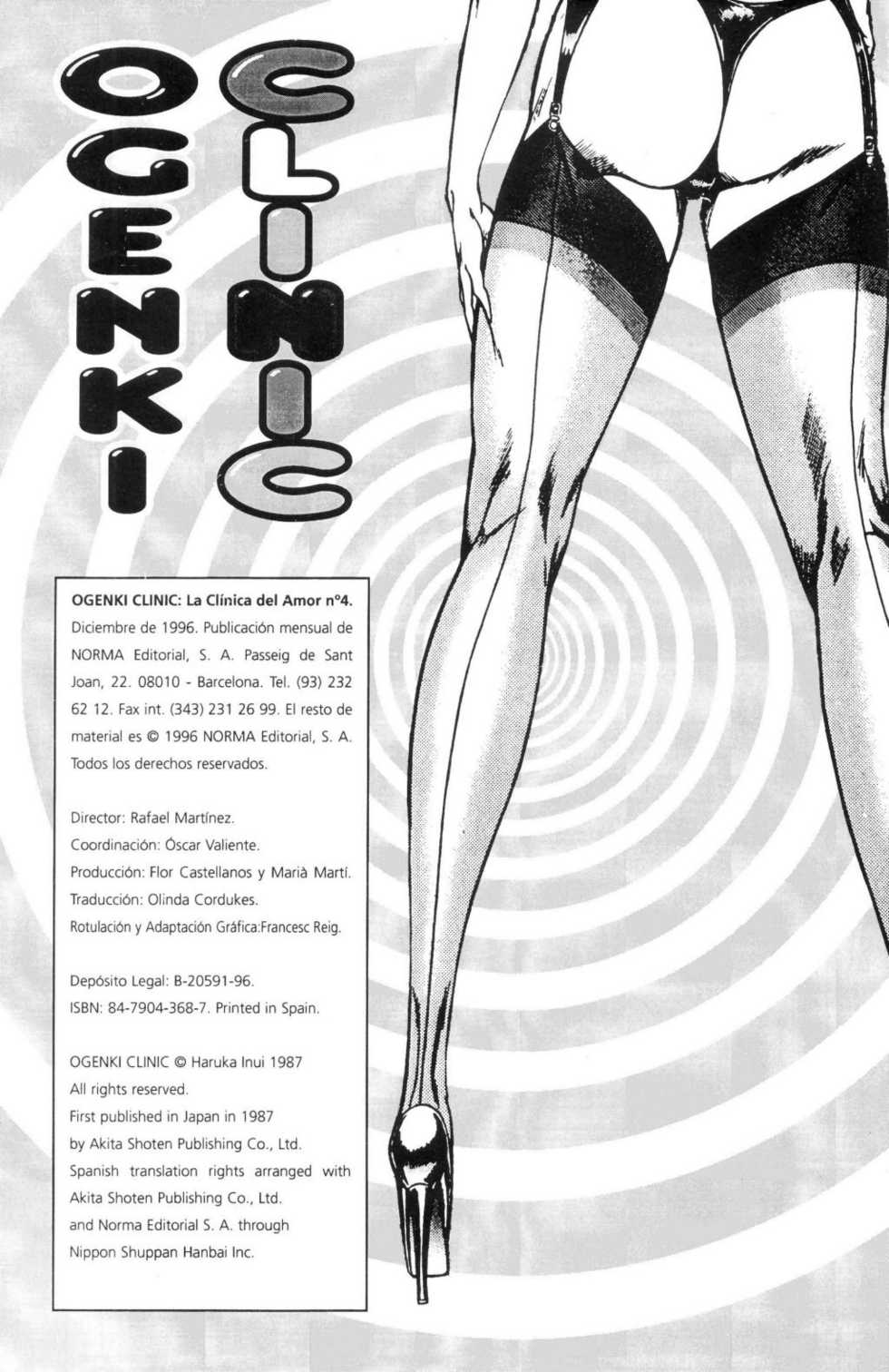 [Inui Haruka] Ogenki Clinic Vol.4 [Spanish] - Page 3