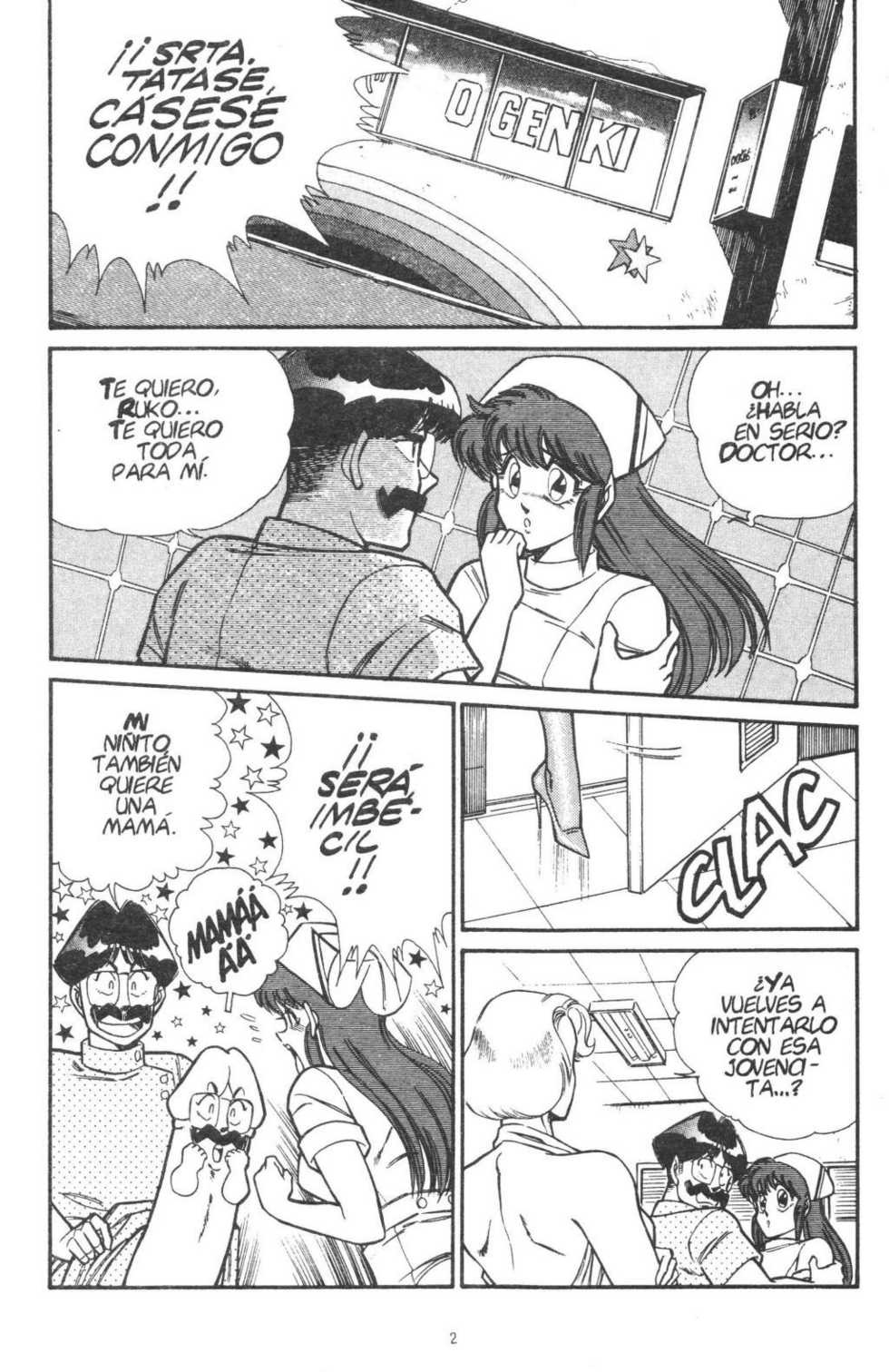 [Inui Haruka] Ogenki Clinic Vol.4 [Spanish] - Page 5