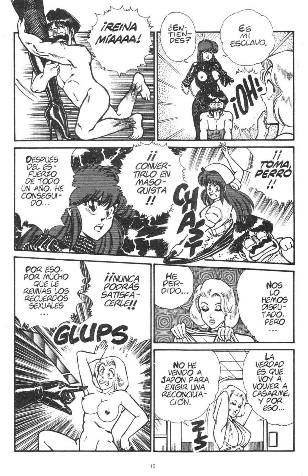 [Inui Haruka] Ogenki Clinic Vol.4 [Spanish] - Page 13