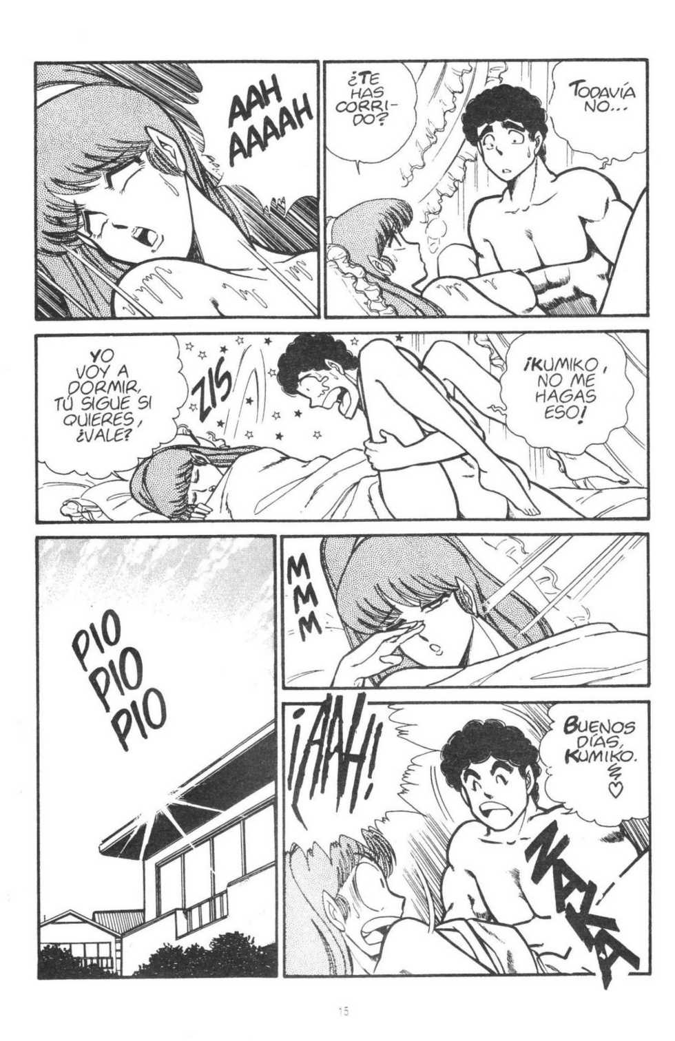 [Inui Haruka] Ogenki Clinic Vol.4 [Spanish] - Page 18