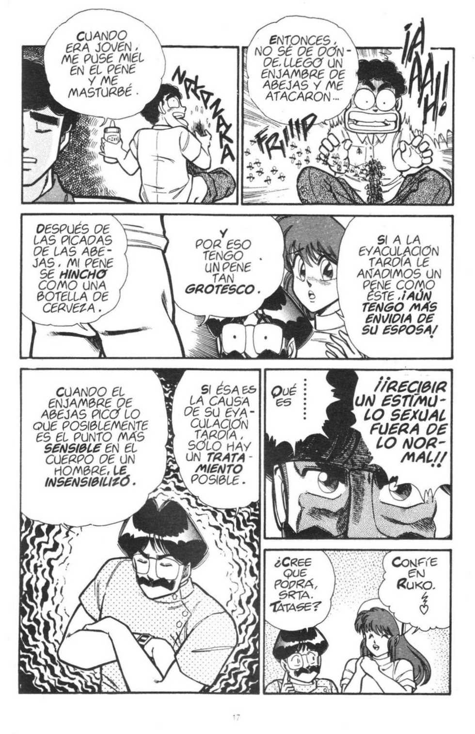 [Inui Haruka] Ogenki Clinic Vol.4 [Spanish] - Page 20