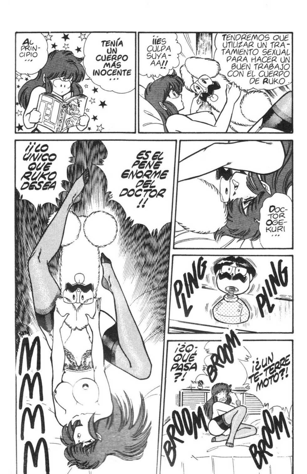[Inui Haruka] Ogenki Clinic Vol.4 [Spanish] - Page 30