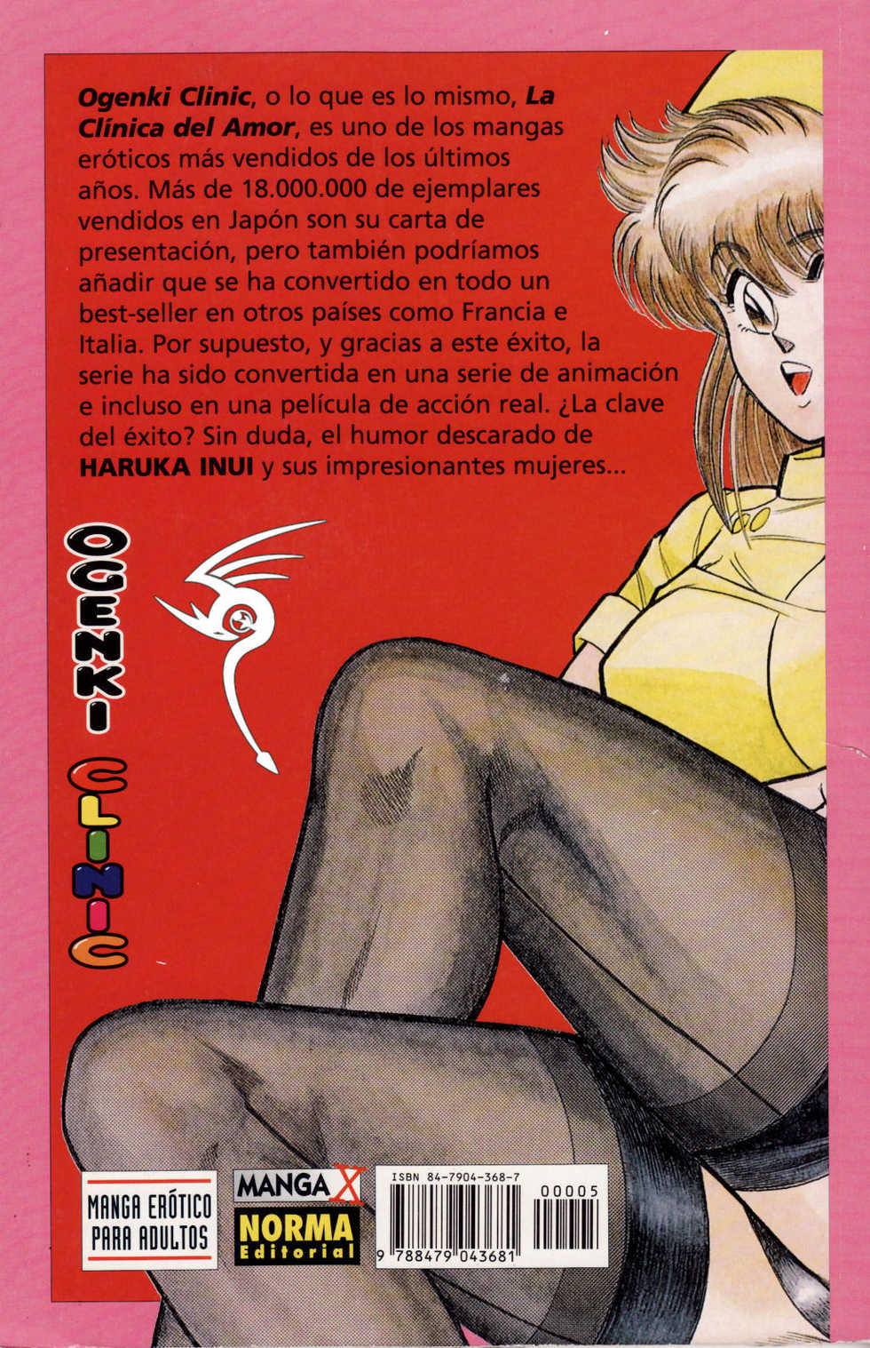 [Inui Haruka] Ogenki Clinic Vol.5 [Spanish] - Page 2