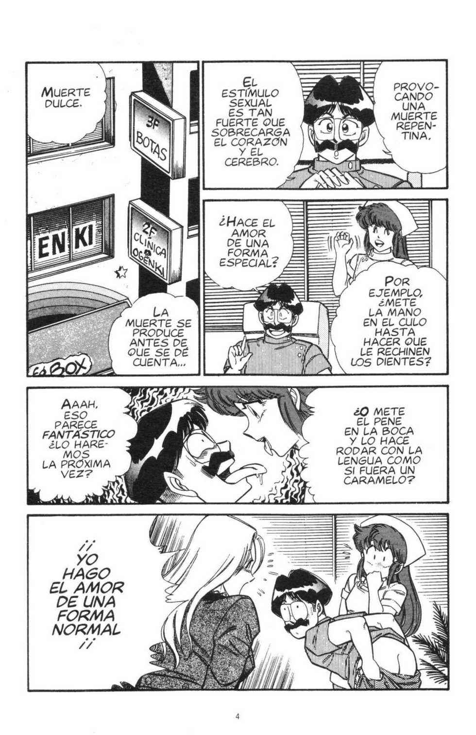 [Inui Haruka] Ogenki Clinic Vol.5 [Spanish] - Page 7