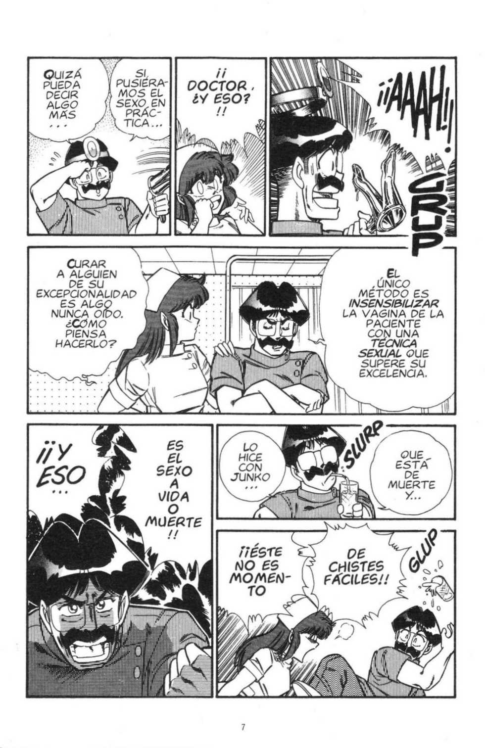 [Inui Haruka] Ogenki Clinic Vol.5 [Spanish] - Page 10