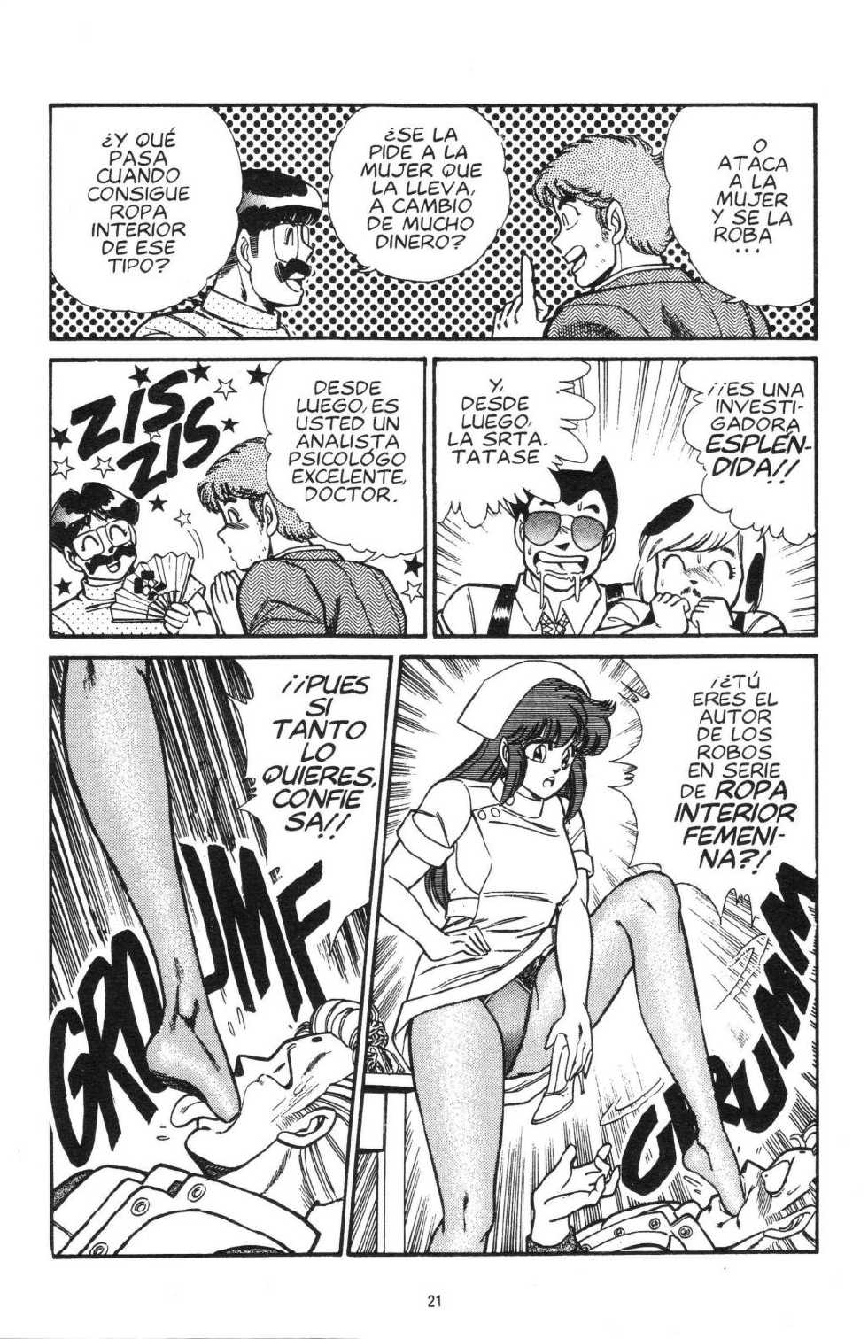 [Inui Haruka] Ogenki Clinic Vol.5 [Spanish] - Page 24