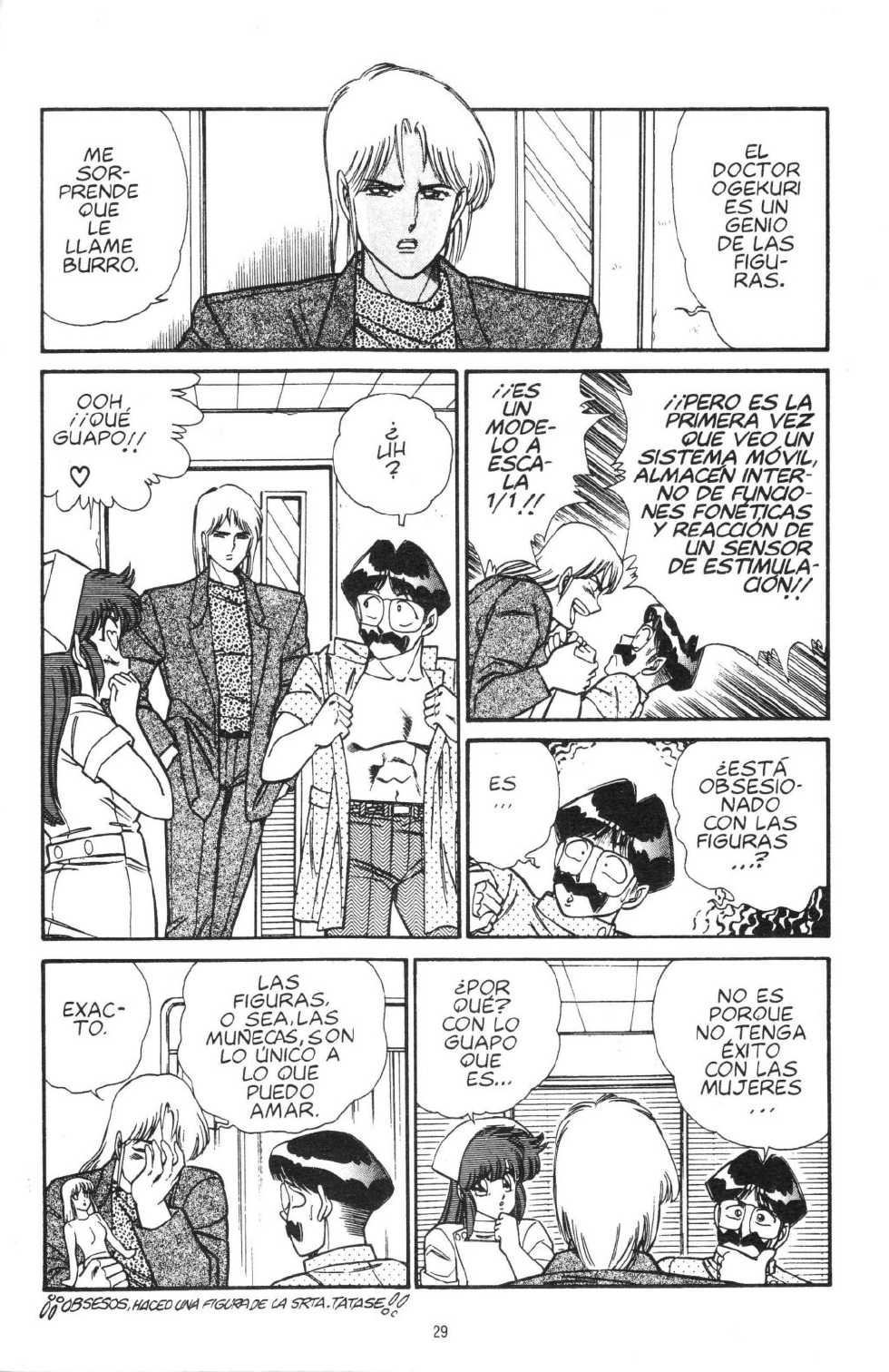 [Inui Haruka] Ogenki Clinic Vol.5 [Spanish] - Page 32