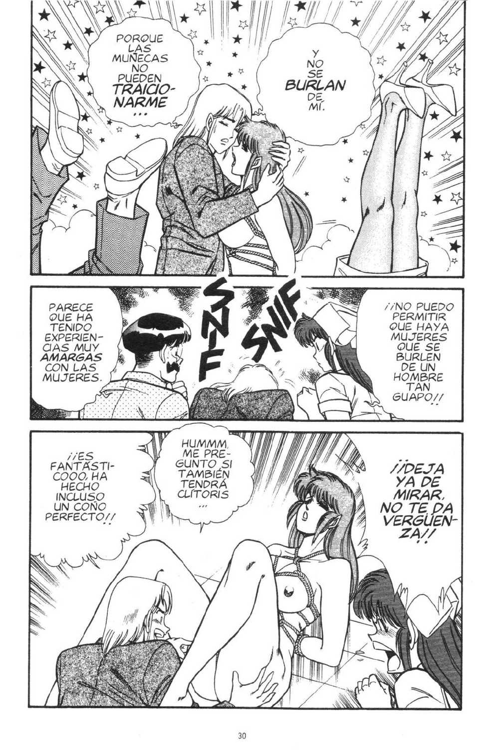 [Inui Haruka] Ogenki Clinic Vol.5 [Spanish] - Page 33