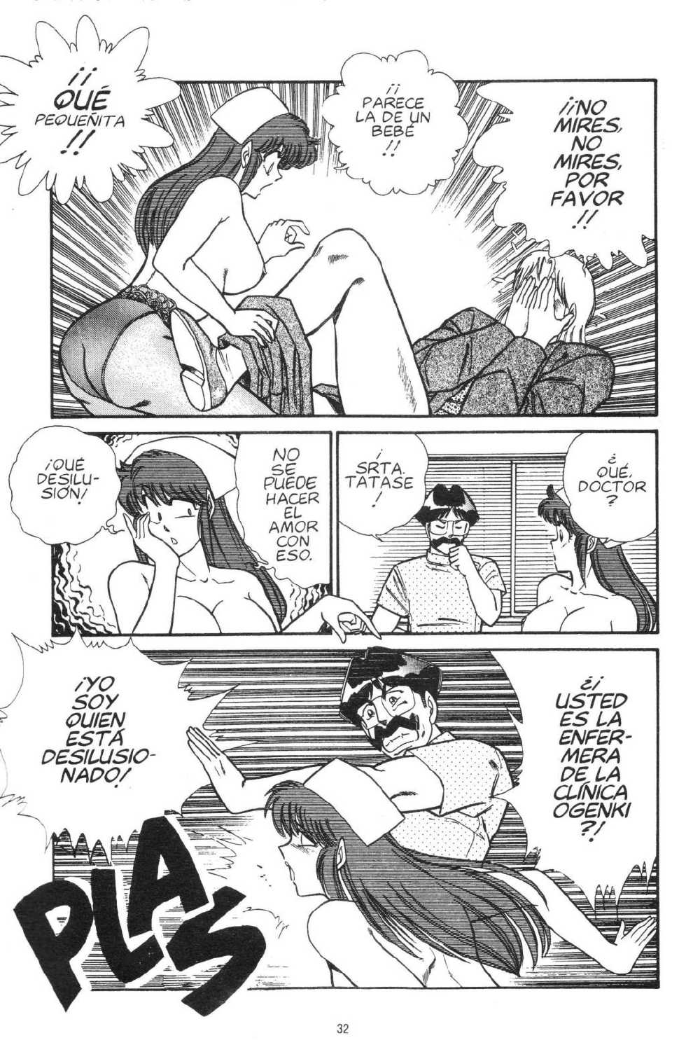 [Inui Haruka] Ogenki Clinic Vol.5 [Spanish] - Page 35