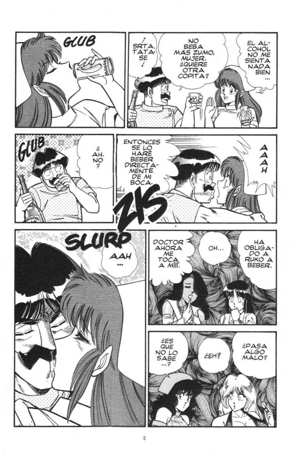 [Inui Haruka] Ogenki Clinic Vol.6 [Spanish] - Page 8