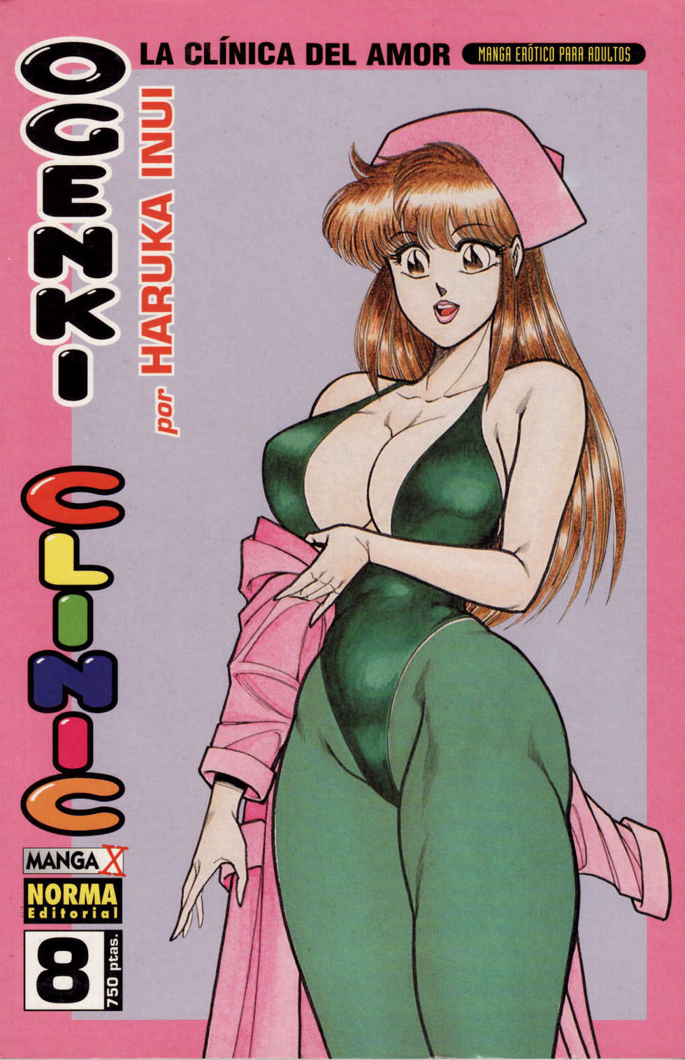 [Inui Haruka] Ogenki Clinic Vol.8 [Spanish] - Page 1