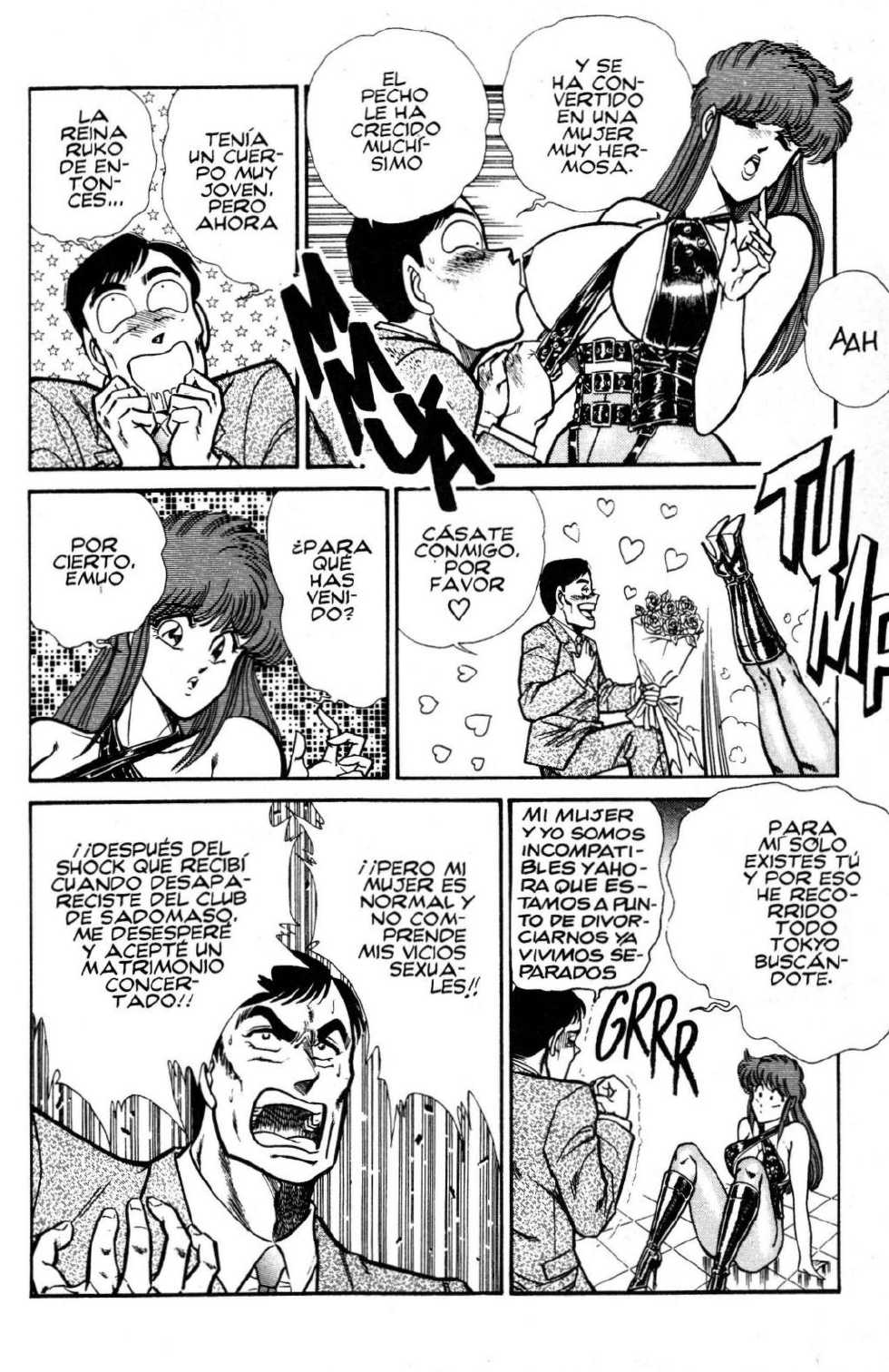 [Inui Haruka] Ogenki Clinic Vol.8 [Spanish] - Page 12