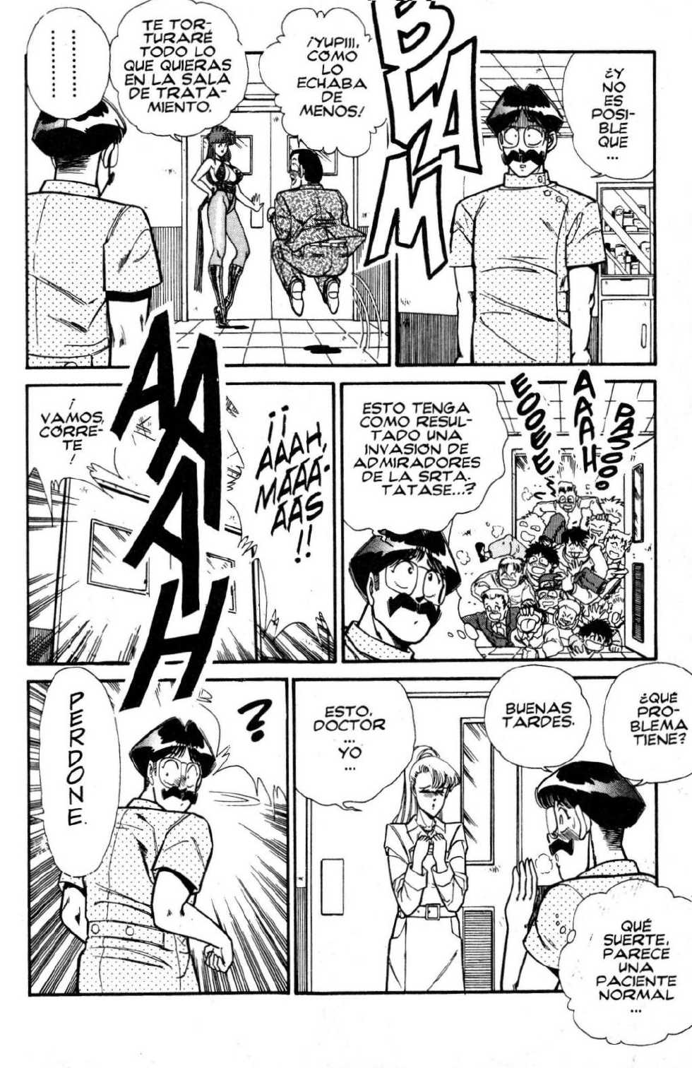 [Inui Haruka] Ogenki Clinic Vol.8 [Spanish] - Page 14