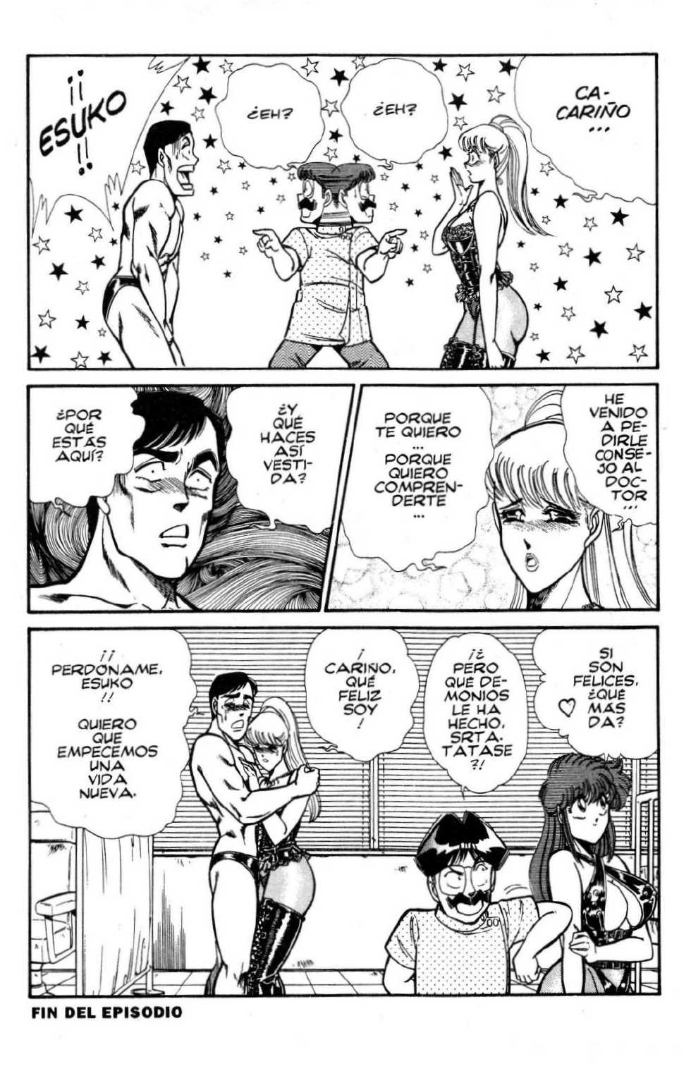 [Inui Haruka] Ogenki Clinic Vol.8 [Spanish] - Page 17