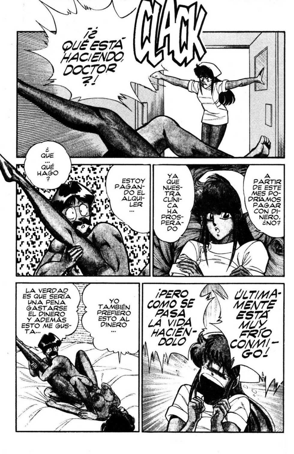 [Inui Haruka] Ogenki Clinic Vol.8 [Spanish] - Page 21