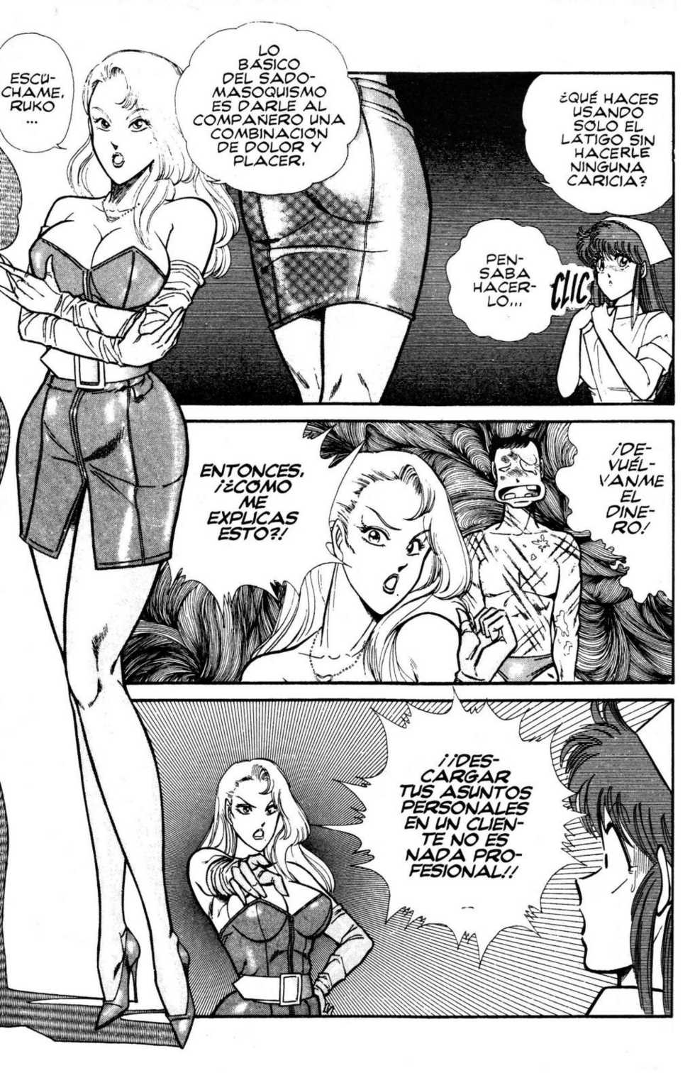 [Inui Haruka] Ogenki Clinic Vol.8 [Spanish] - Page 27