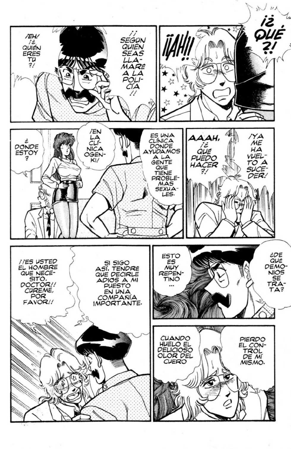 [Inui Haruka] Ogenki Clinic Vol.8 [Spanish] - Page 36