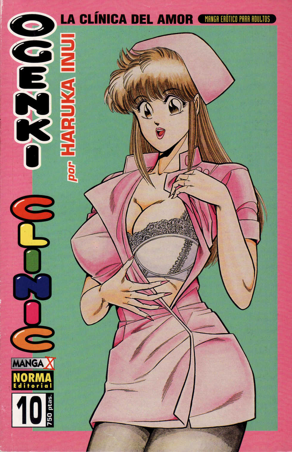 [Inui Haruka] Ogenki Clinic Vol.10 [Spanish] - Page 1