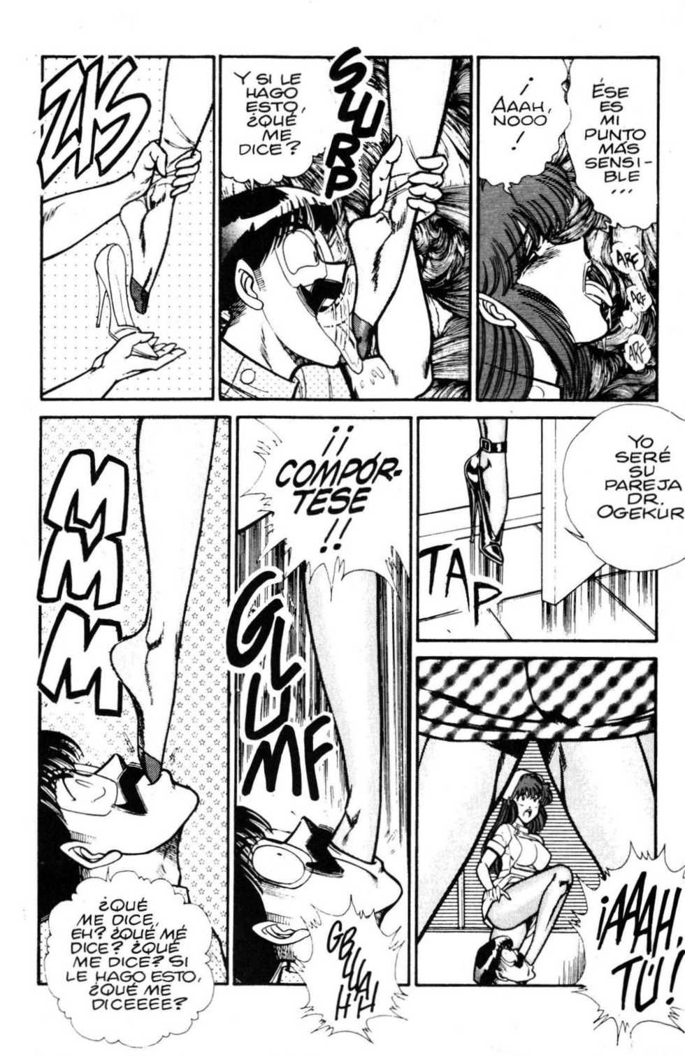 [Inui Haruka] Ogenki Clinic Vol.10 [Spanish] - Page 6