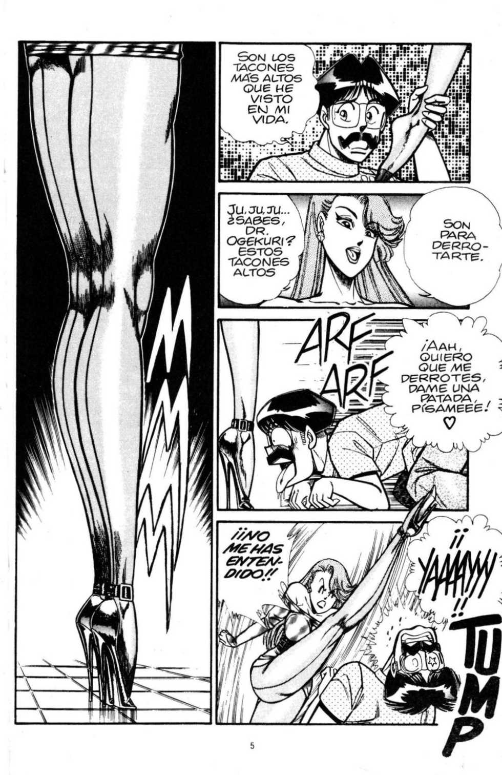 [Inui Haruka] Ogenki Clinic Vol.10 [Spanish] - Page 8