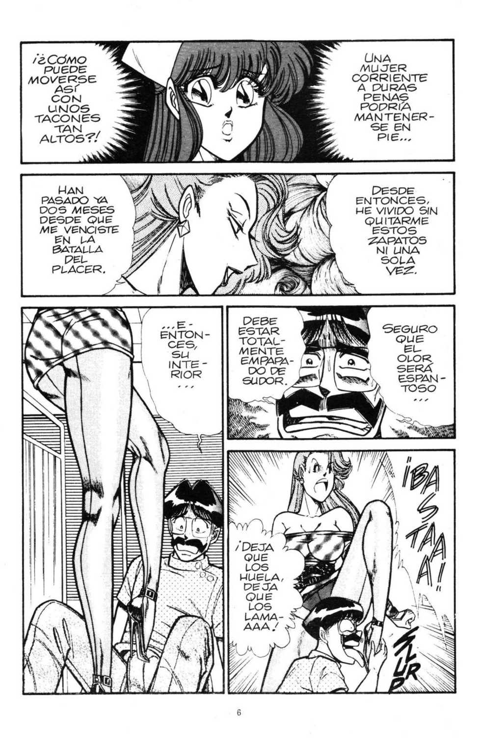 [Inui Haruka] Ogenki Clinic Vol.10 [Spanish] - Page 9