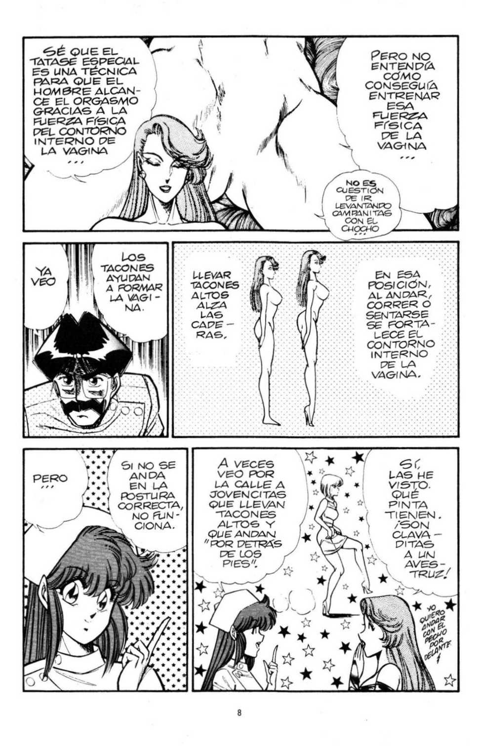 [Inui Haruka] Ogenki Clinic Vol.10 [Spanish] - Page 11