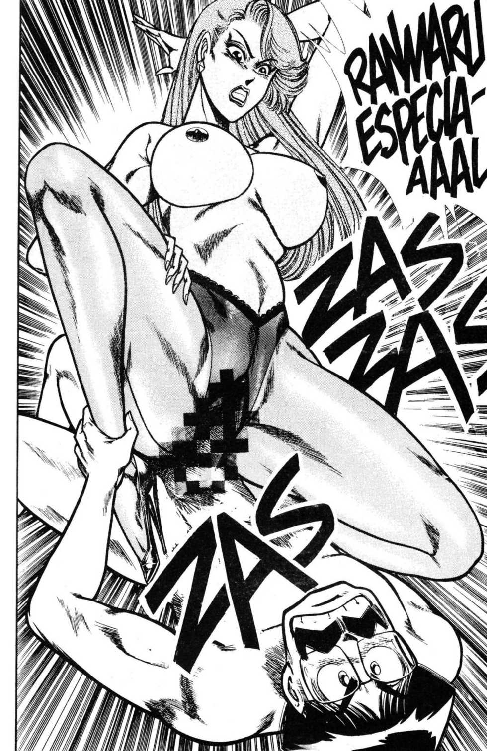 [Inui Haruka] Ogenki Clinic Vol.10 [Spanish] - Page 14