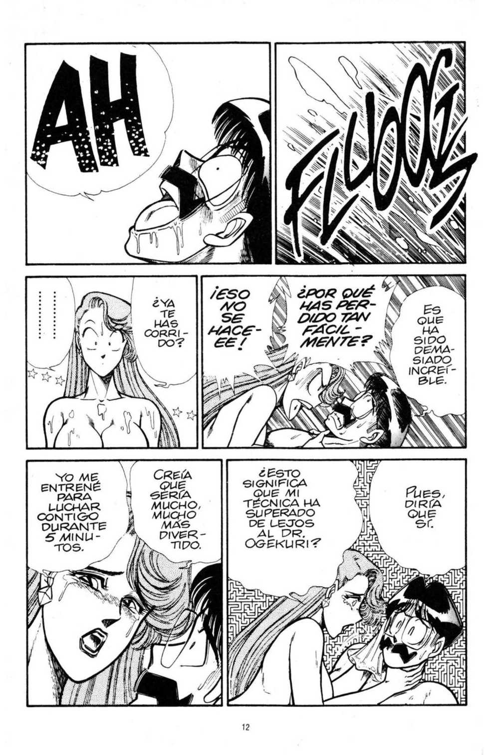 [Inui Haruka] Ogenki Clinic Vol.10 [Spanish] - Page 15
