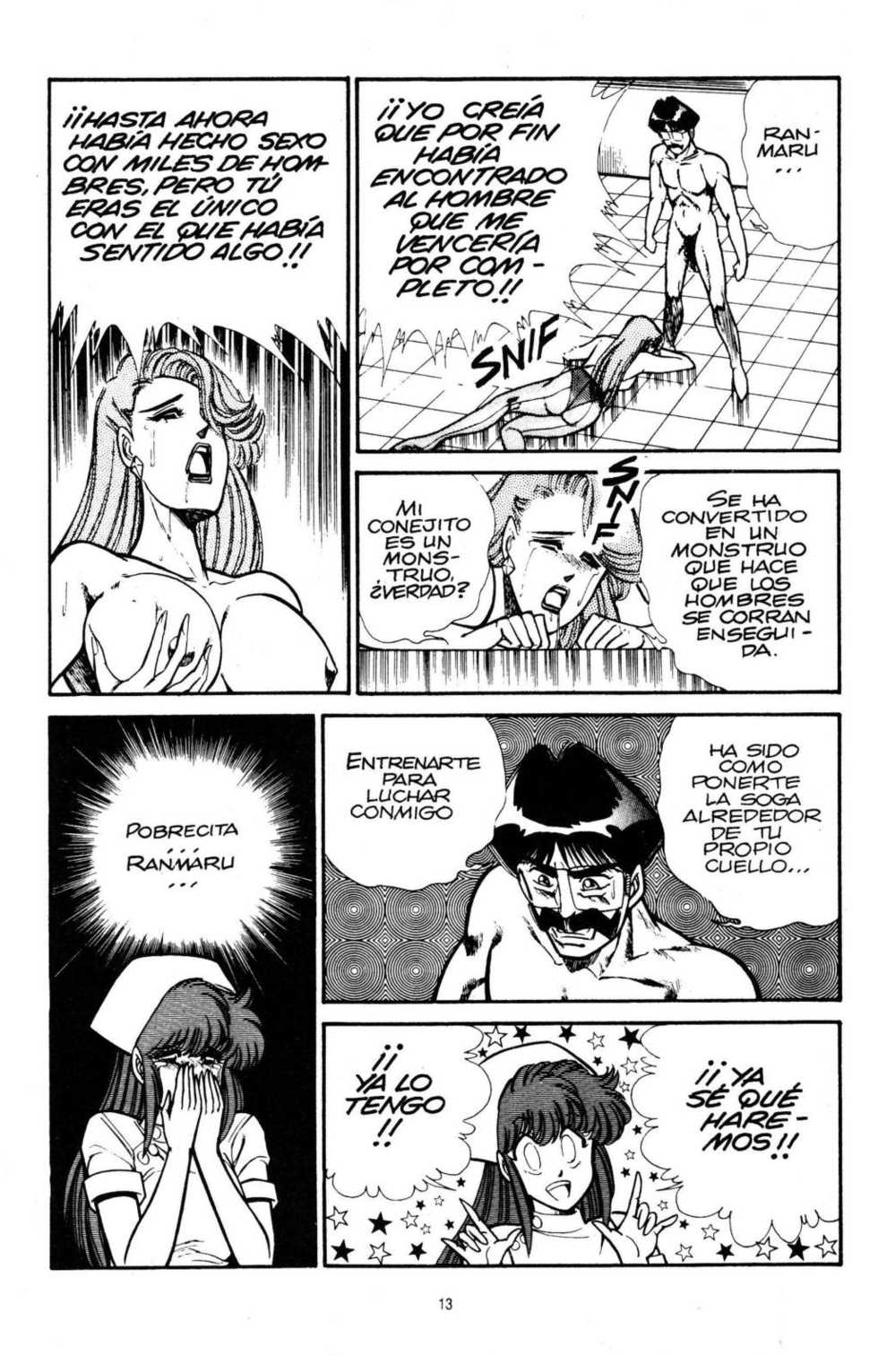 [Inui Haruka] Ogenki Clinic Vol.10 [Spanish] - Page 16