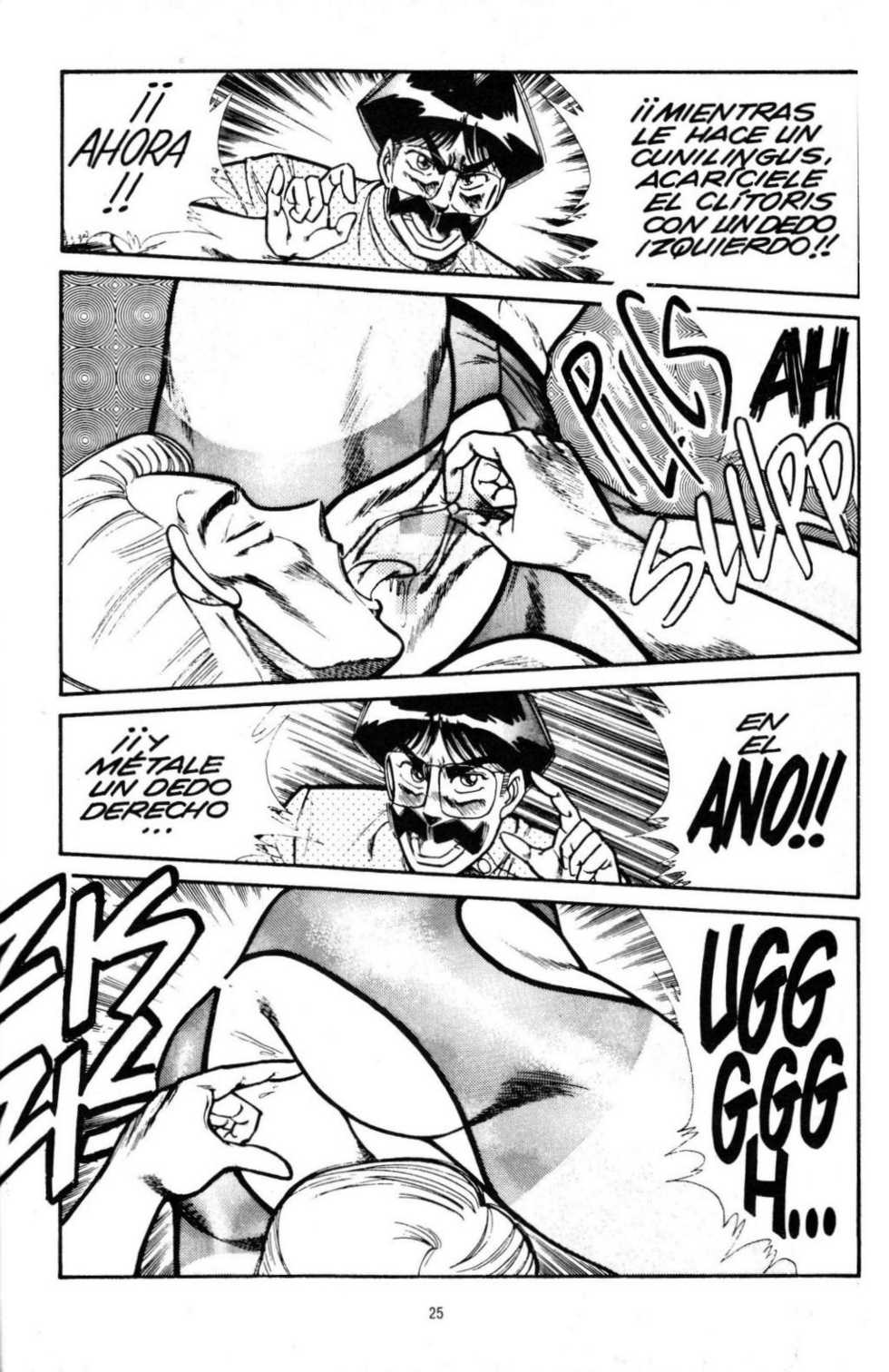 [Inui Haruka] Ogenki Clinic Vol.10 [Spanish] - Page 28