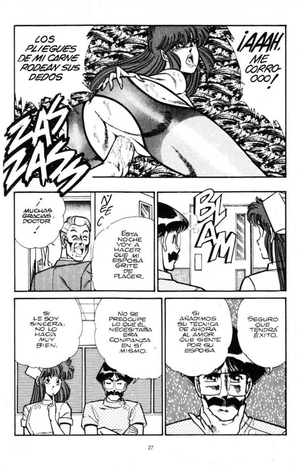 [Inui Haruka] Ogenki Clinic Vol.10 [Spanish] - Page 30