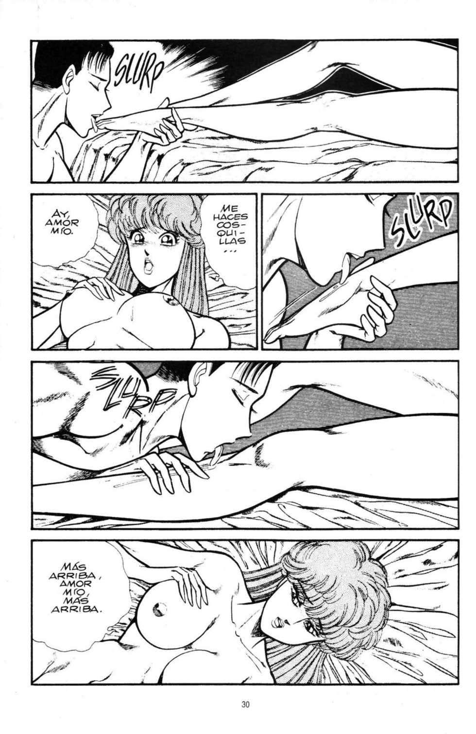 [Inui Haruka] Ogenki Clinic Vol.10 [Spanish] - Page 33