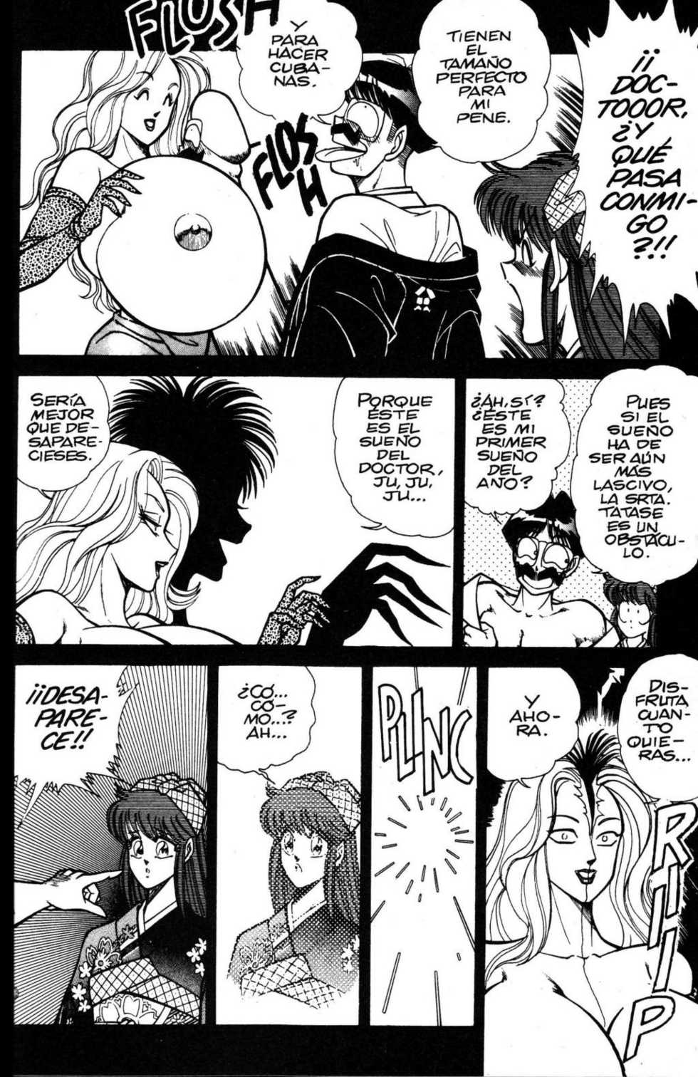 [Inui Haruka] Ogenki Clinic Vol.12 [Spanish] - Page 8