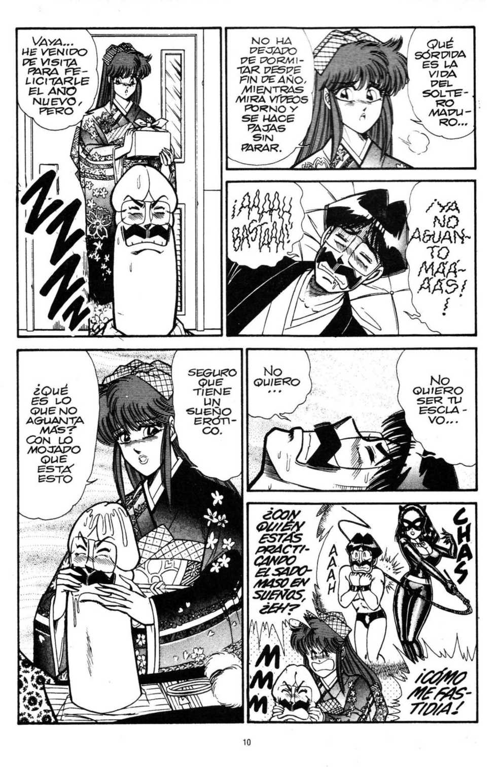 [Inui Haruka] Ogenki Clinic Vol.12 [Spanish] - Page 13
