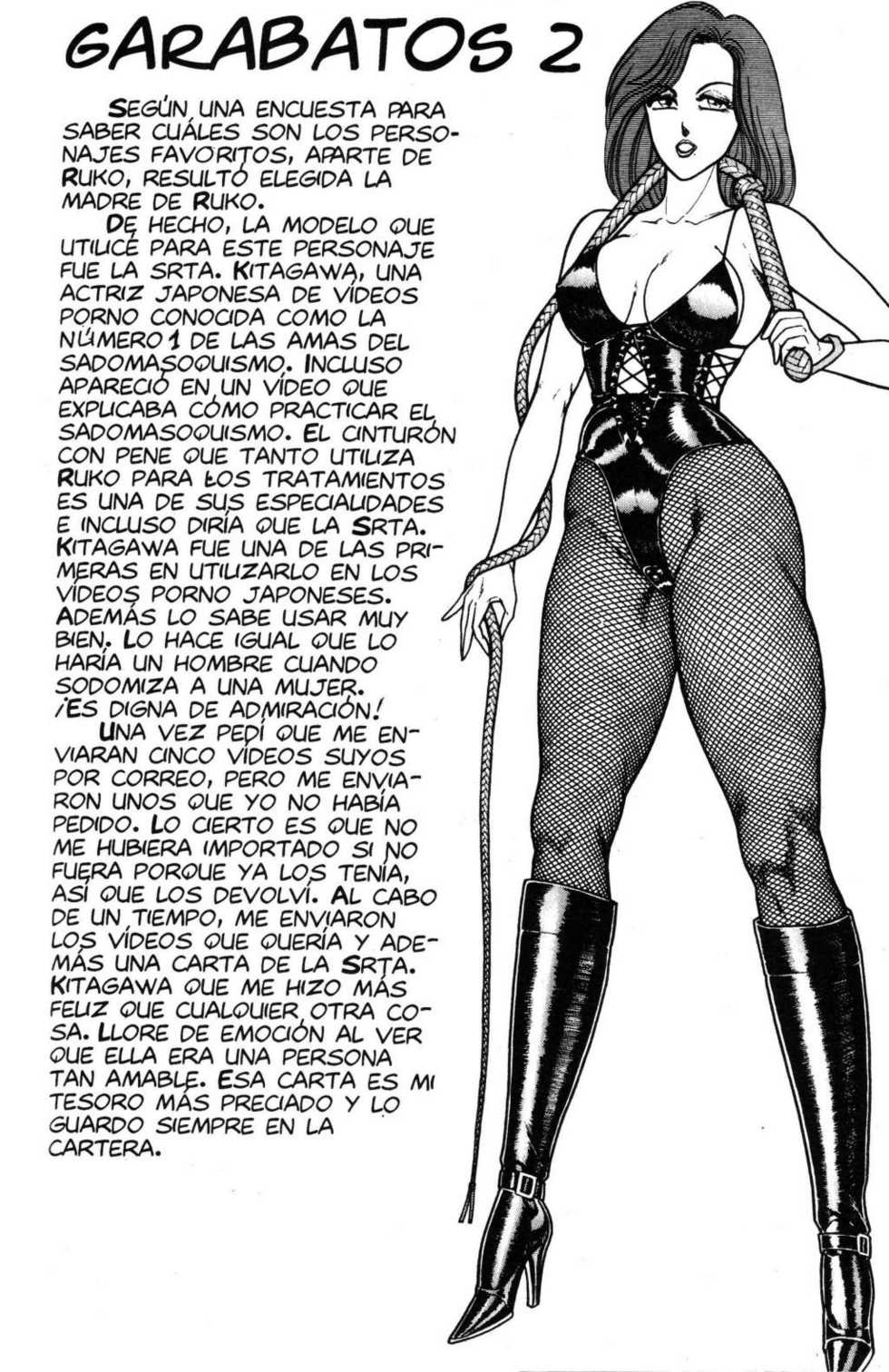 [Inui Haruka] Ogenki Clinic Vol.12 [Spanish] - Page 18