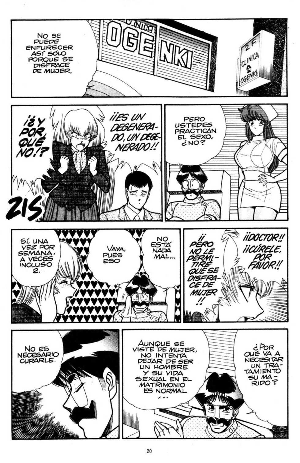 [Inui Haruka] Ogenki Clinic Vol.12 [Spanish] - Page 23