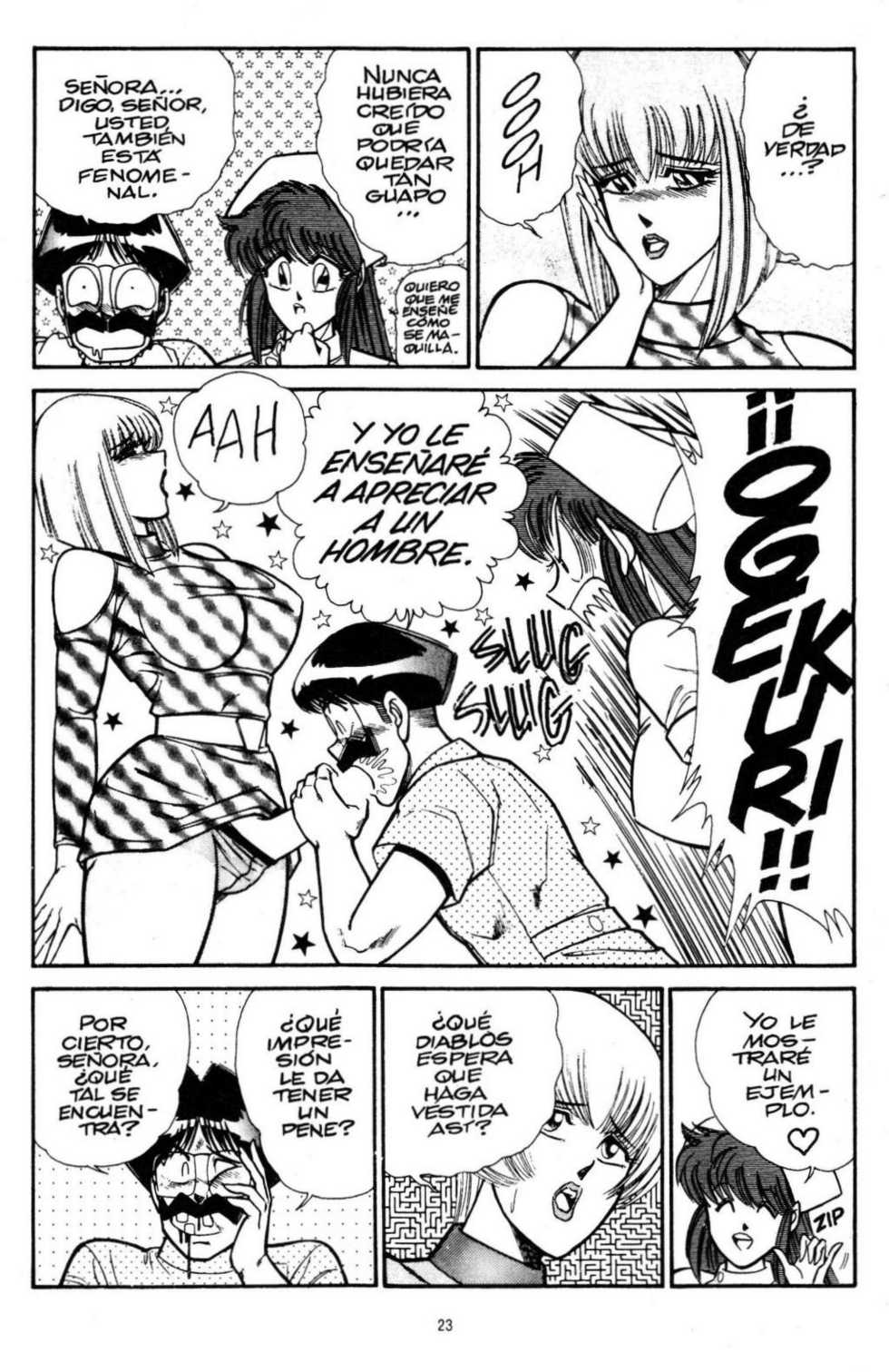 [Inui Haruka] Ogenki Clinic Vol.12 [Spanish] - Page 26