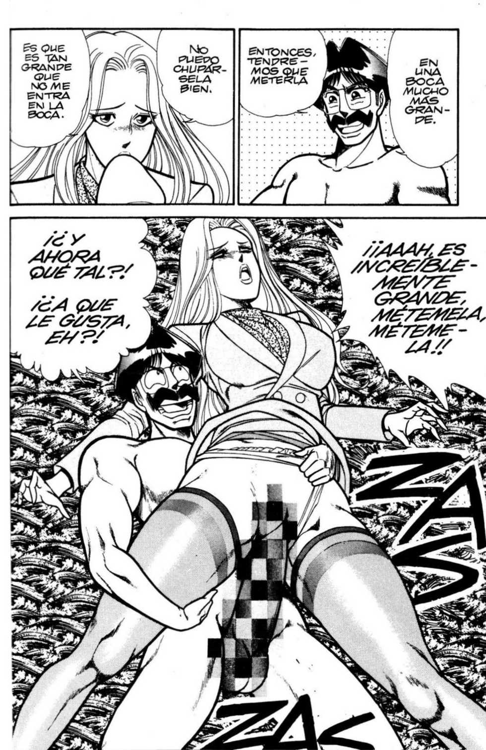 [Inui Haruka] Ogenki Clinic Vol.12 [Spanish] - Page 40