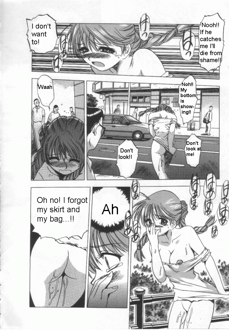[The Seiji] Wana (H na Karadatte Iwanaide) [English] [Tora-chan] - Page 14
