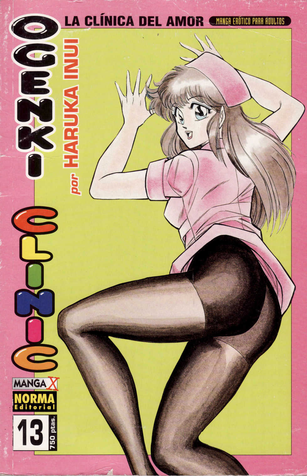 [Inui Haruka] Ogenki Clinic Vol.13 [Spanish] - Page 1