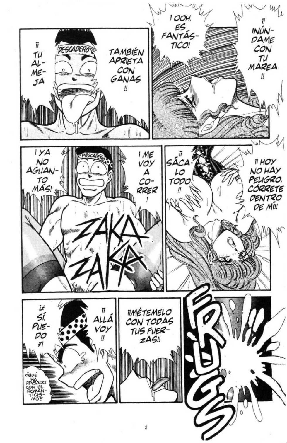 [Inui Haruka] Ogenki Clinic Vol.13 [Spanish] - Page 6
