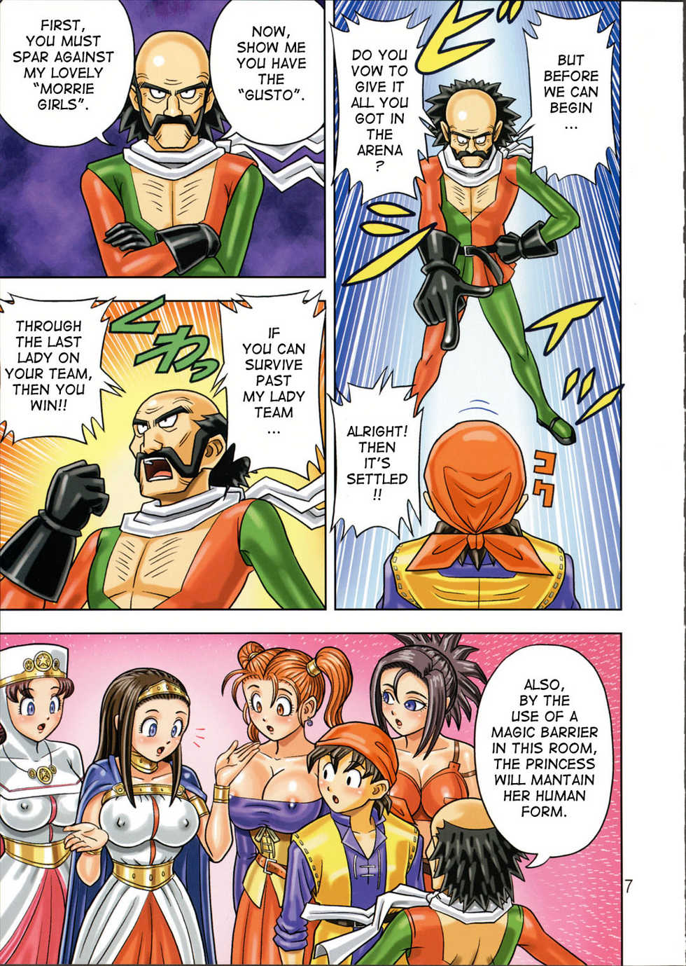 [Muchi Muchi 7 (Hikami Dan, Terada Zukeo)] Muchi Muchi Angel Vol. 9 (Dragon Quest VIII) [English] - Page 9
