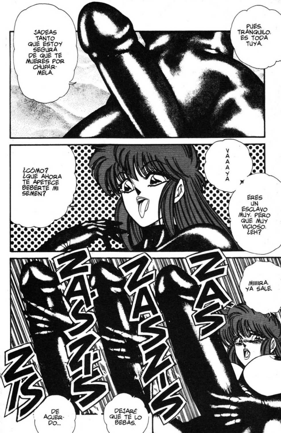 [Inui Haruka] Ogenki Clinic Vol.15 [Spanish] - Page 6