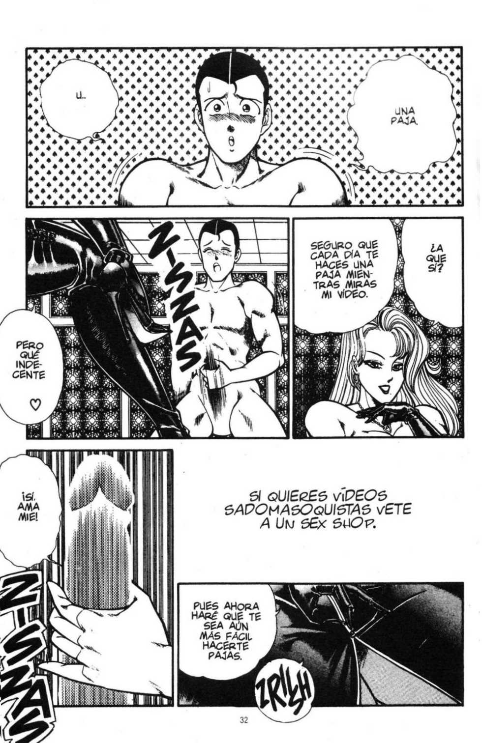 [Inui Haruka] Ogenki Clinic Vol.15 [Spanish] - Page 35