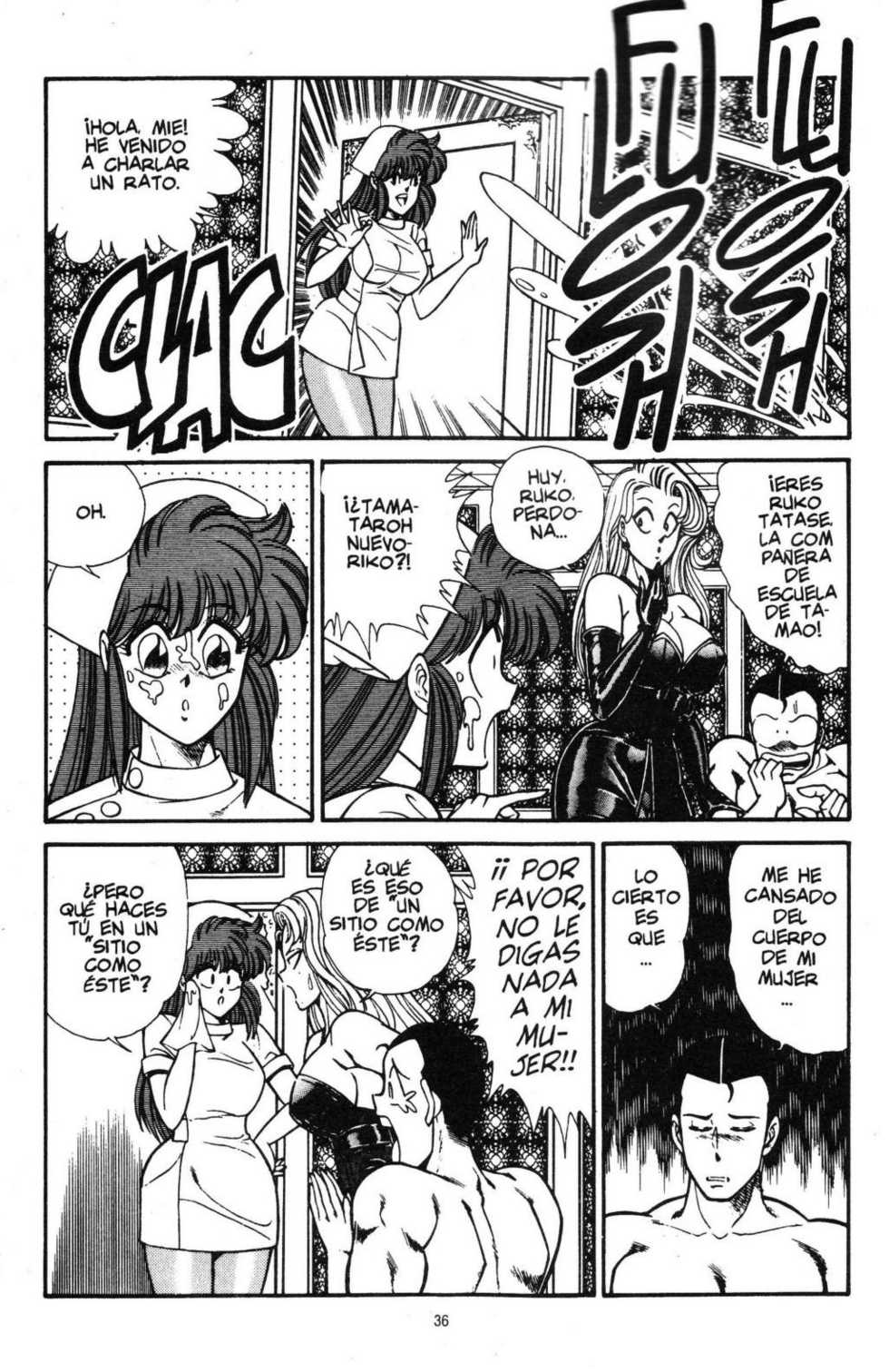 [Inui Haruka] Ogenki Clinic Vol.15 [Spanish] - Page 39
