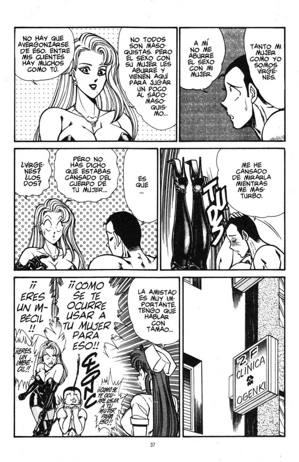 [Inui Haruka] Ogenki Clinic Vol.15 [Spanish] - Page 40