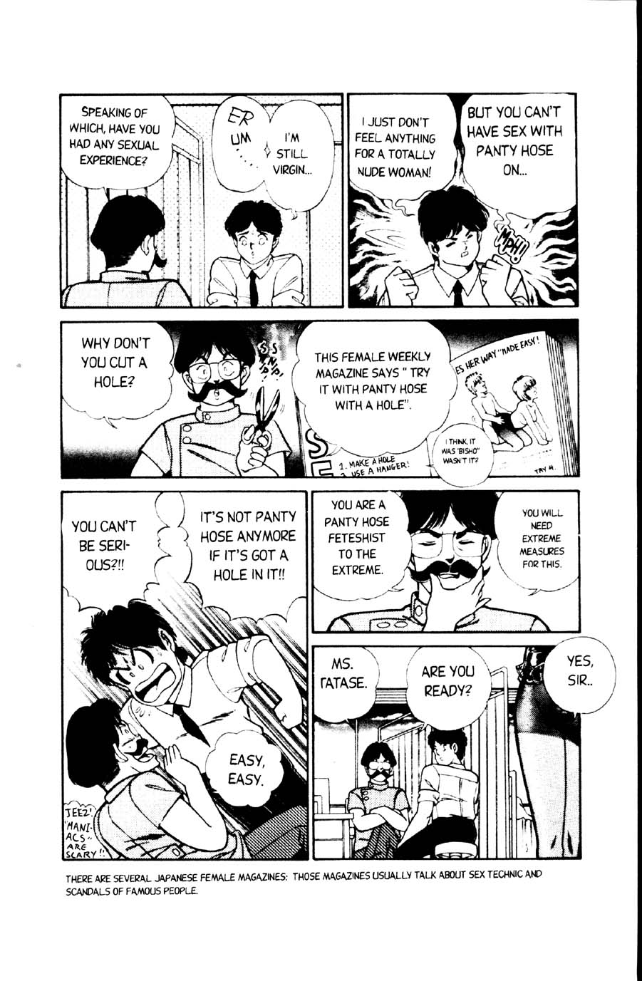 [Inui Haruka] Ogenki Clinic Vol.1 [English] - Page 6