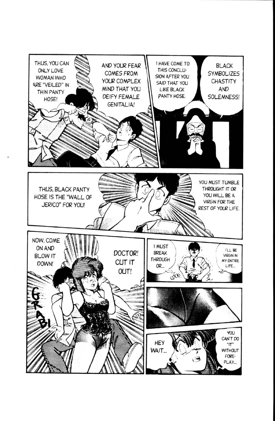 [Inui Haruka] Ogenki Clinic Vol.1 [English] - Page 8