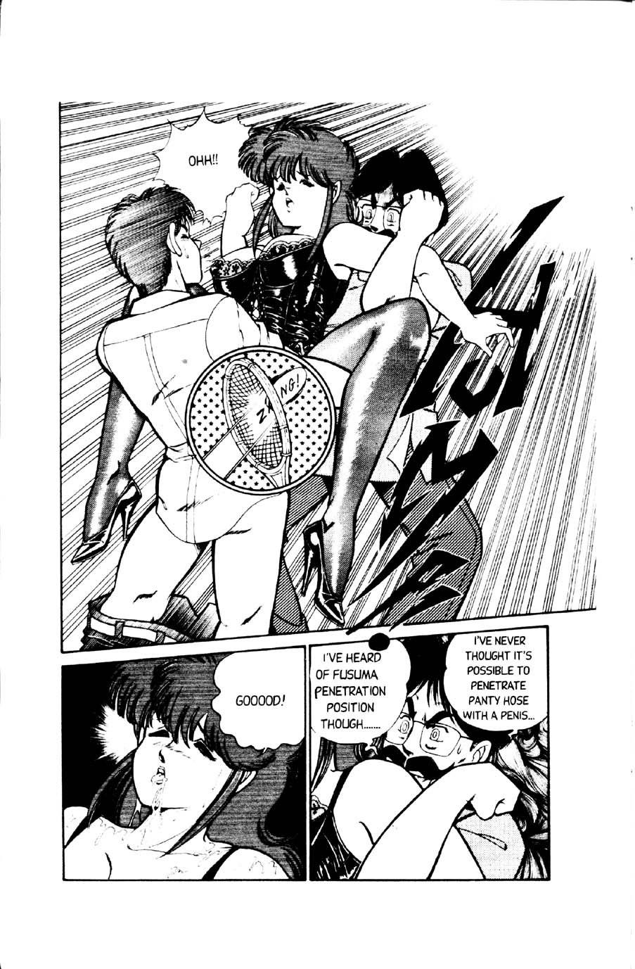 [Inui Haruka] Ogenki Clinic Vol.1 [English] - Page 9